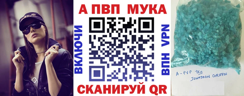 дарк нет как зайти  Далматово  Alpha PVP VHQ 