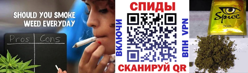 БУТИРАТ буратино купить сайты Далматово