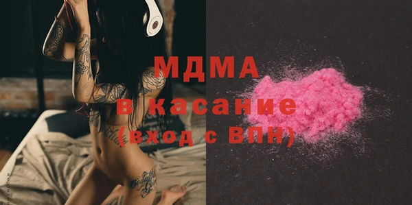 стафф Алзамай