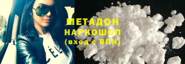 марки lsd Алексеевка