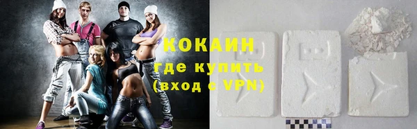 прущий лед Алексин
