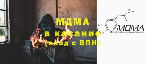 стафф Алзамай