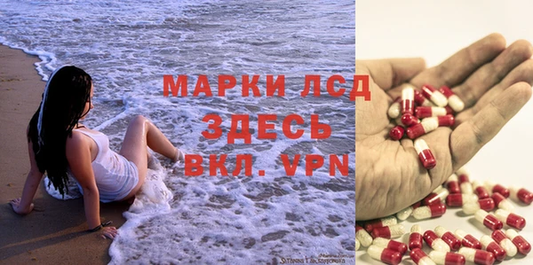прущий лед Алексин