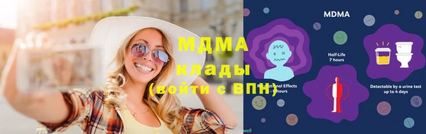 стафф Алзамай