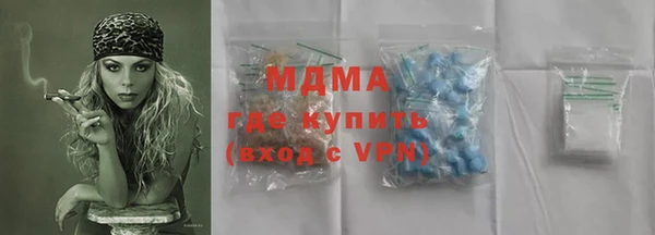 марки lsd Алексеевка