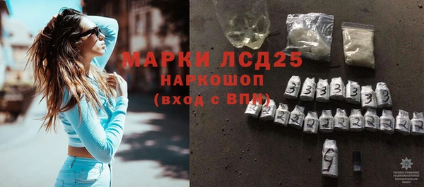 прущий лед Алексин