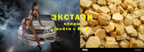 марки lsd Алексеевка