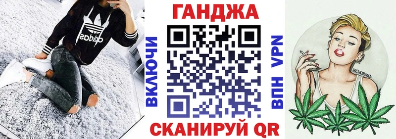 продажа наркотиков  Далматово  Бошки Шишки OG Kush 